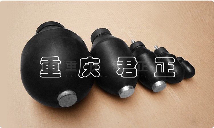 水袋氣囊